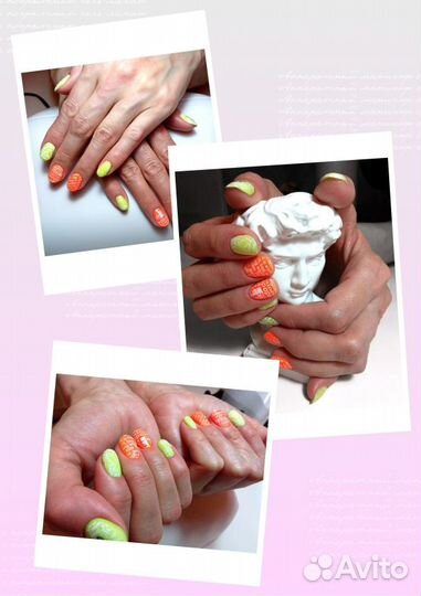 Аппаратный маникюр с покрытием