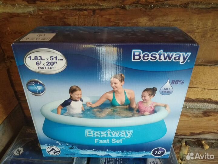 Надувной бассейн большой