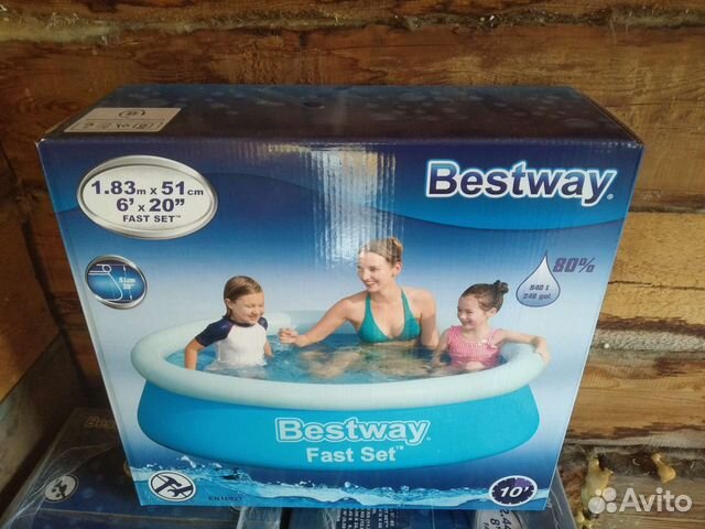 Надувной бассейн большой