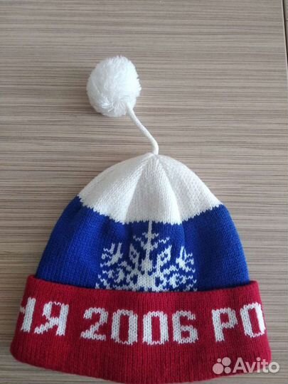 Шапка Лыжня России 2006