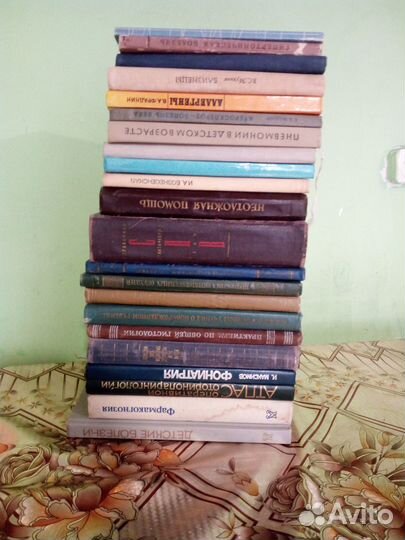 Книги.Медицина