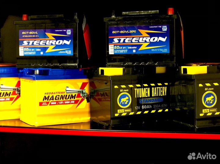 Новые аккумуляторы 60 Ач