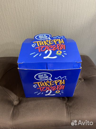 Тикеры токеры 2