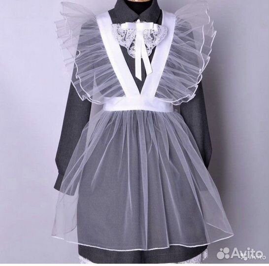 Школьная форма