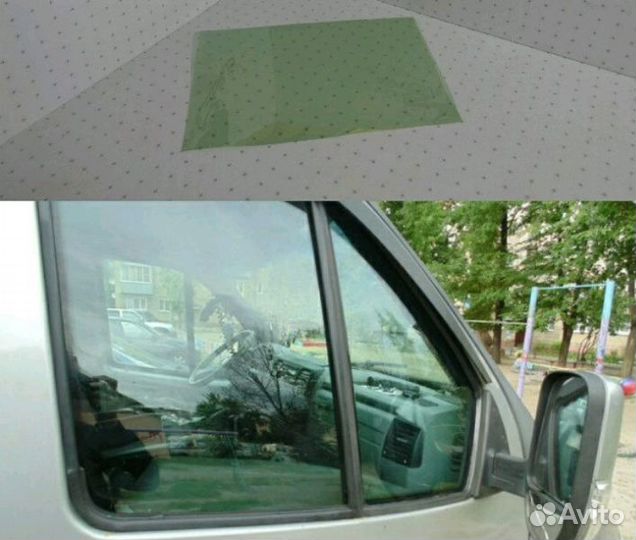 Атермальная Тонировка зелёная 70