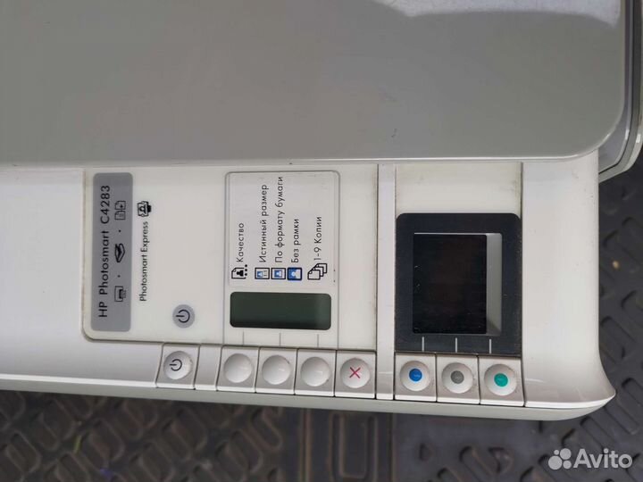 Мфу HP photosmart c4200