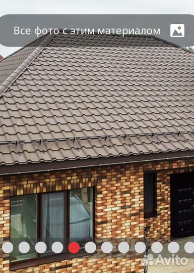 Металлочерепица Grand Line