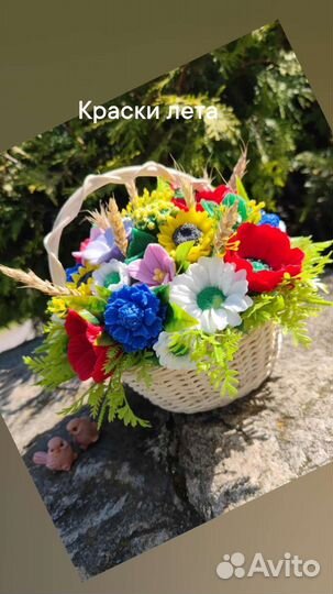 Букет из пенных цветов