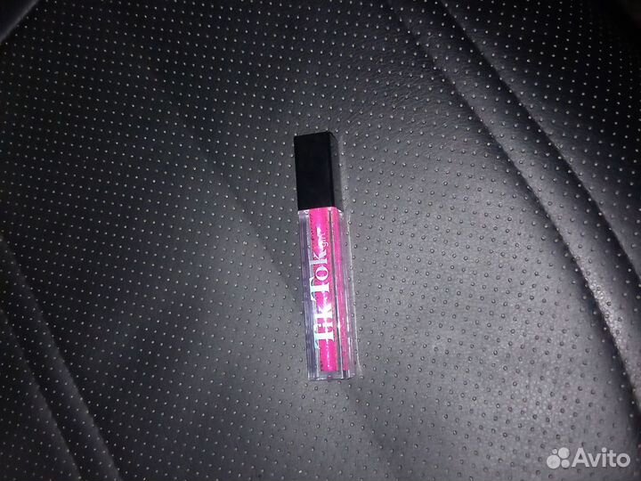 Блеск для губ