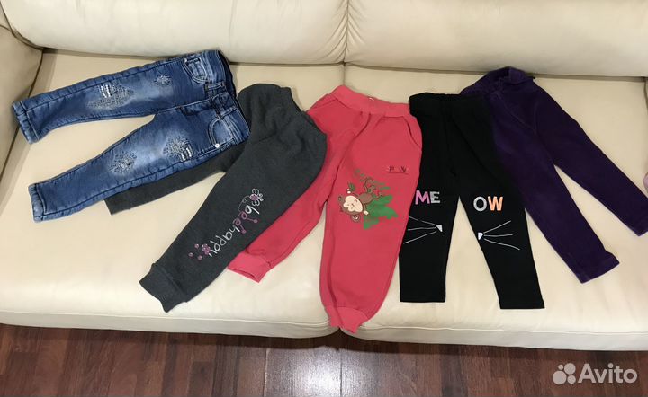 Пакет вещей 92 см, штаны тёплые, джинсы, кофты