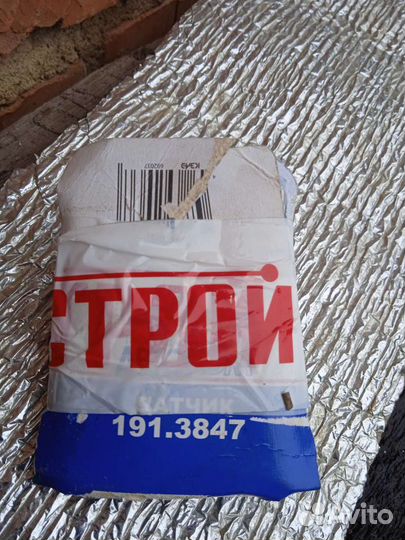 Датчик. Ремень грм. ваз 16 клап124 двс