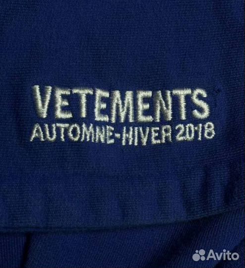 Vetements europe hoodie