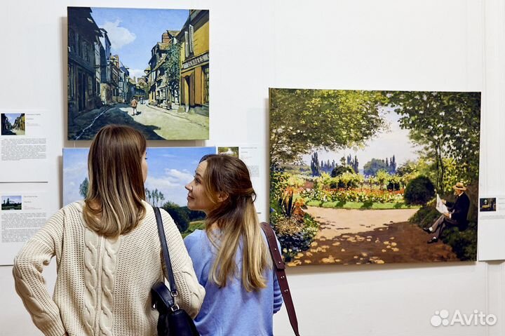 Билеты на выставку Клод Моне в Москве