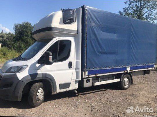 Грузоперевозки