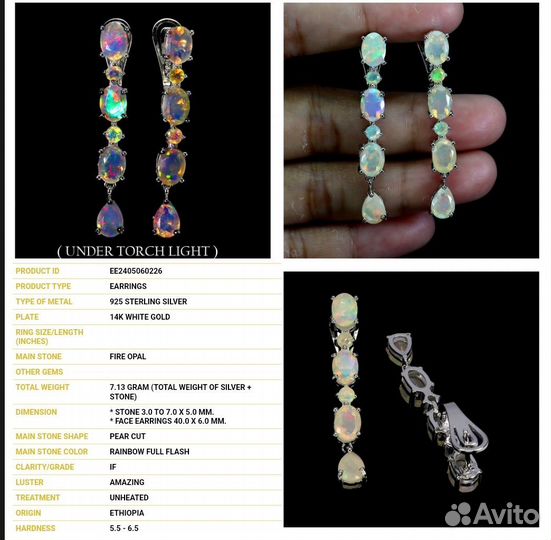 Серебряные серьги с опалами