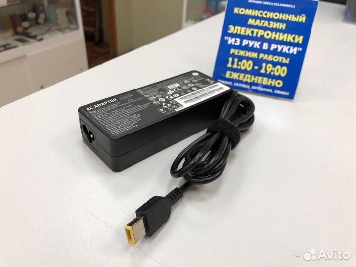 Адаптер питания для ноутбука Lenovo 20V-4.5A (нов)