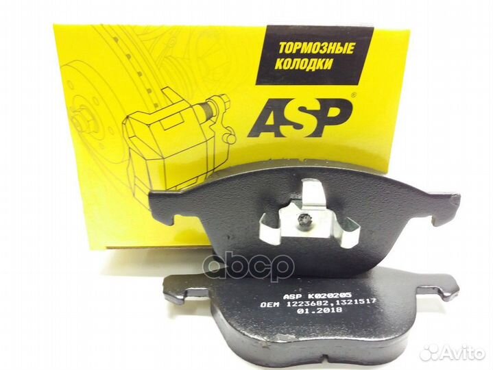 Передние тормозные колодки Ford Focus K020205 ASP