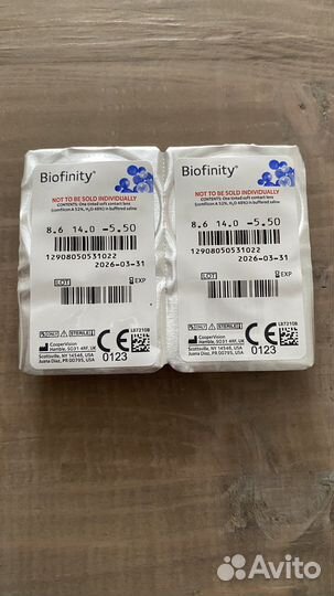 Линзы контактные биофинити