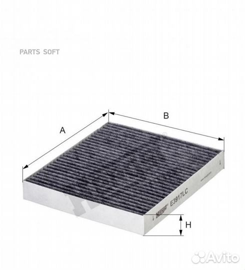 Hengst filter E3917LC Фильтр салона угольный