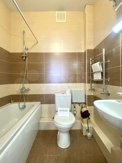 Апартаменты-студия, 24 м², 3/5 эт.