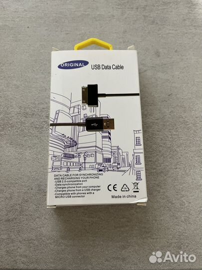 USB кабель Samsung Galaxy Tab
