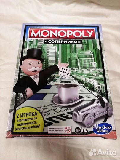 Игра монополия соперники