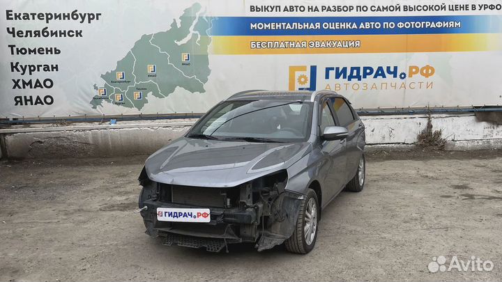 Усилитель тормозов вакуумный LADA Vesta 8450006884