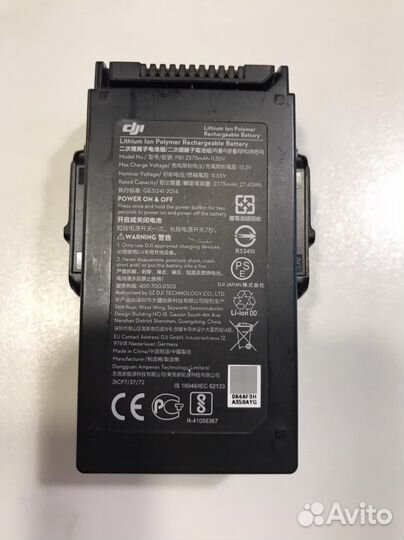 Аккумулятор на dji mavic air