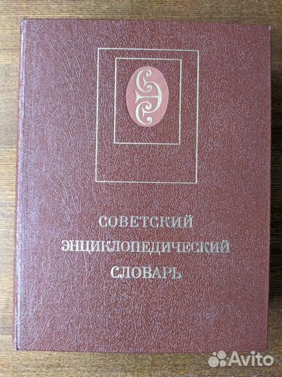 Книги познавательные, музеи и др