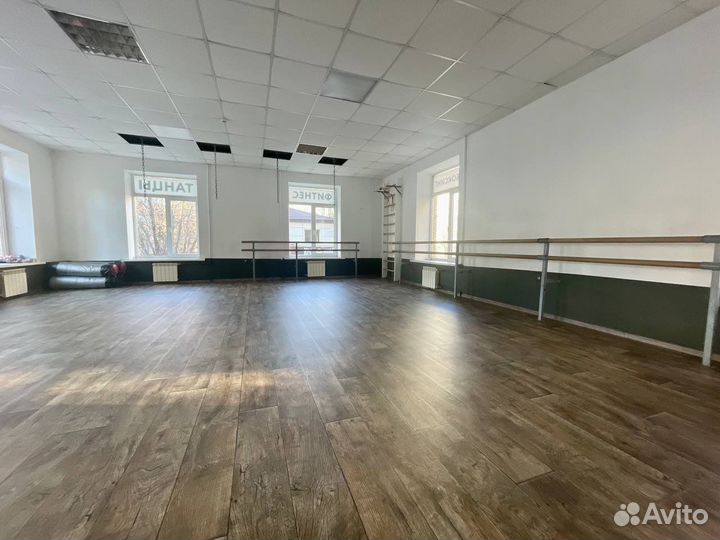 Танцевальный зал в аренду