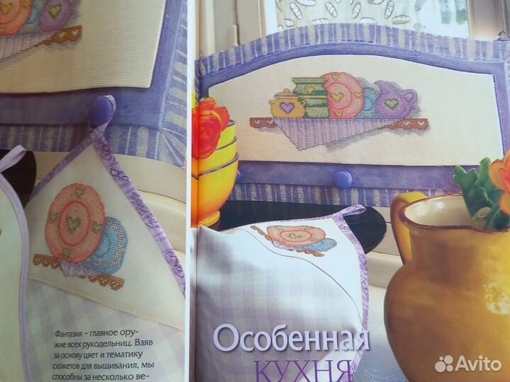 Журналы Сусанна Схемы для Вышивки Пэчворк