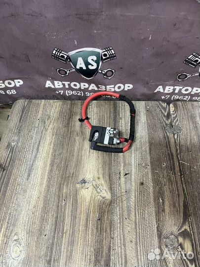 Range Rover L405 Клемма плюсовая