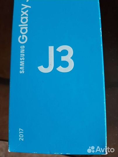 Коробка для телефона