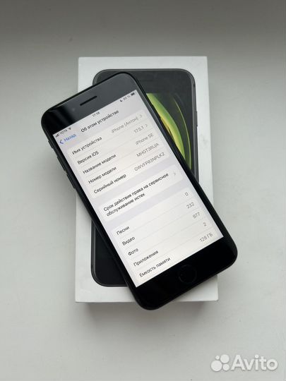 iPhone SE (2020), 128 ГБ