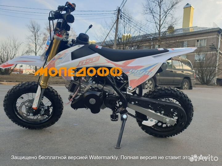 Питбайк BSE kids 2.0