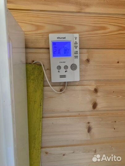 Газовый котел Китурами твин альфа 16