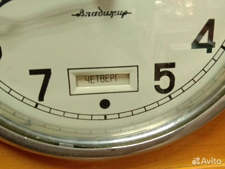 Часы настольные