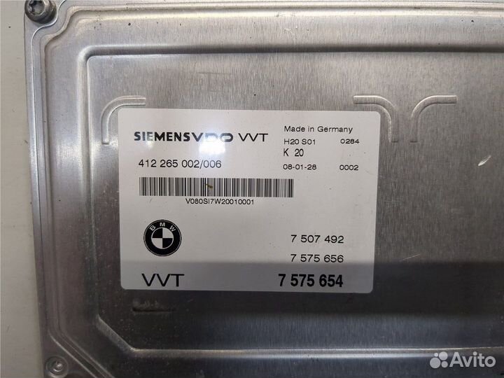 Блок управления фазораспределителями BMW X5 E70, 2