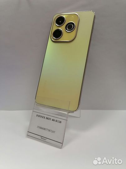 Infinix HOT 40i, 8/128 ГБ
