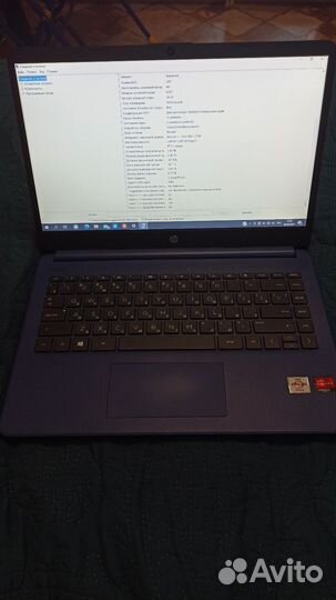 Ноутбук hp 14s-fq0014ur