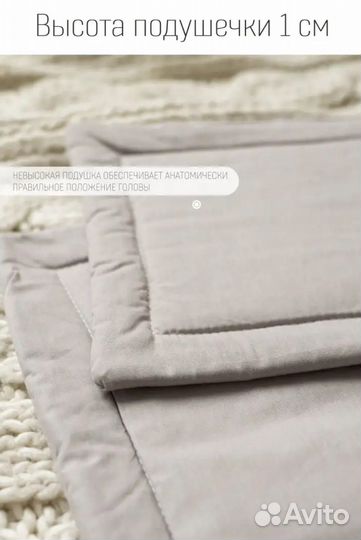 Комплект в коляску