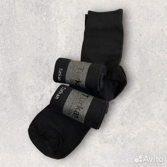 Носки мужские в коробке