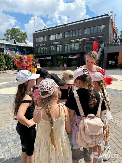 Летний лагерь