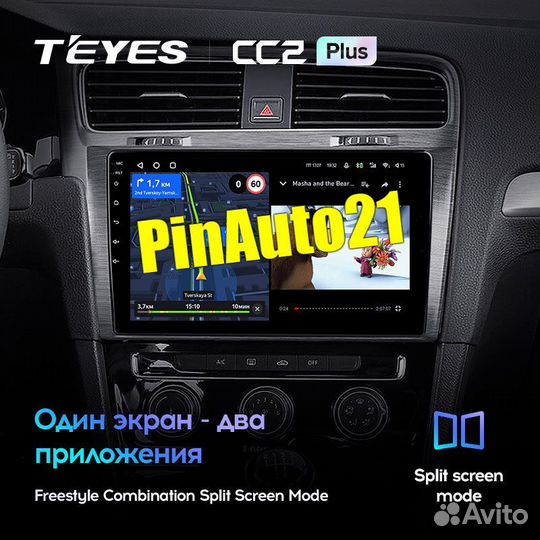 Магнитола Volkswagen Golf Jetta Passat Polo