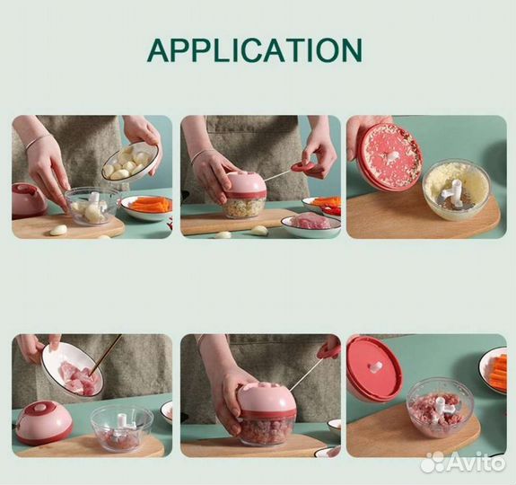 Измельчитель овощей и фруктов