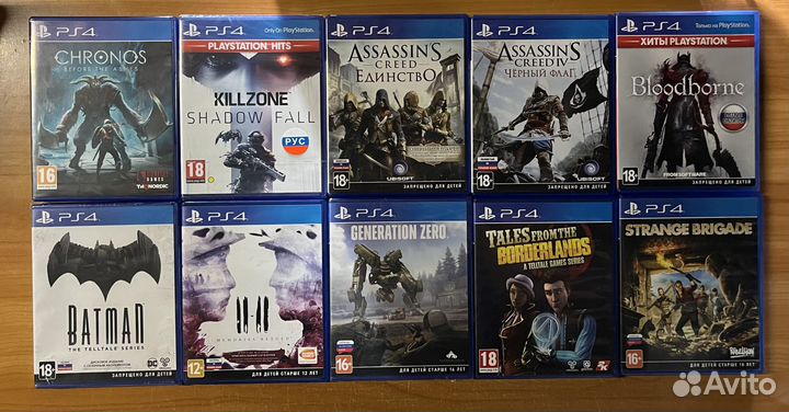 PS4 игры по 1500