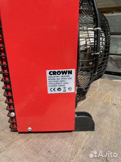 Теплова пушка электрическая