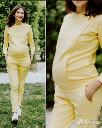 Костюм для беременных и кормящих