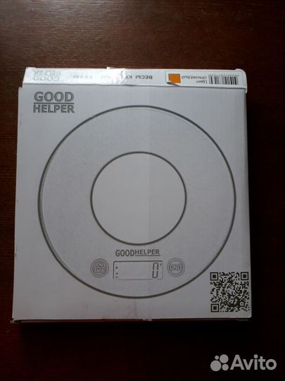 Новые кухонные весы