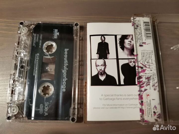 Garbage Кассета аудио лицензия